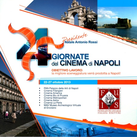 Cinema 2012-2014